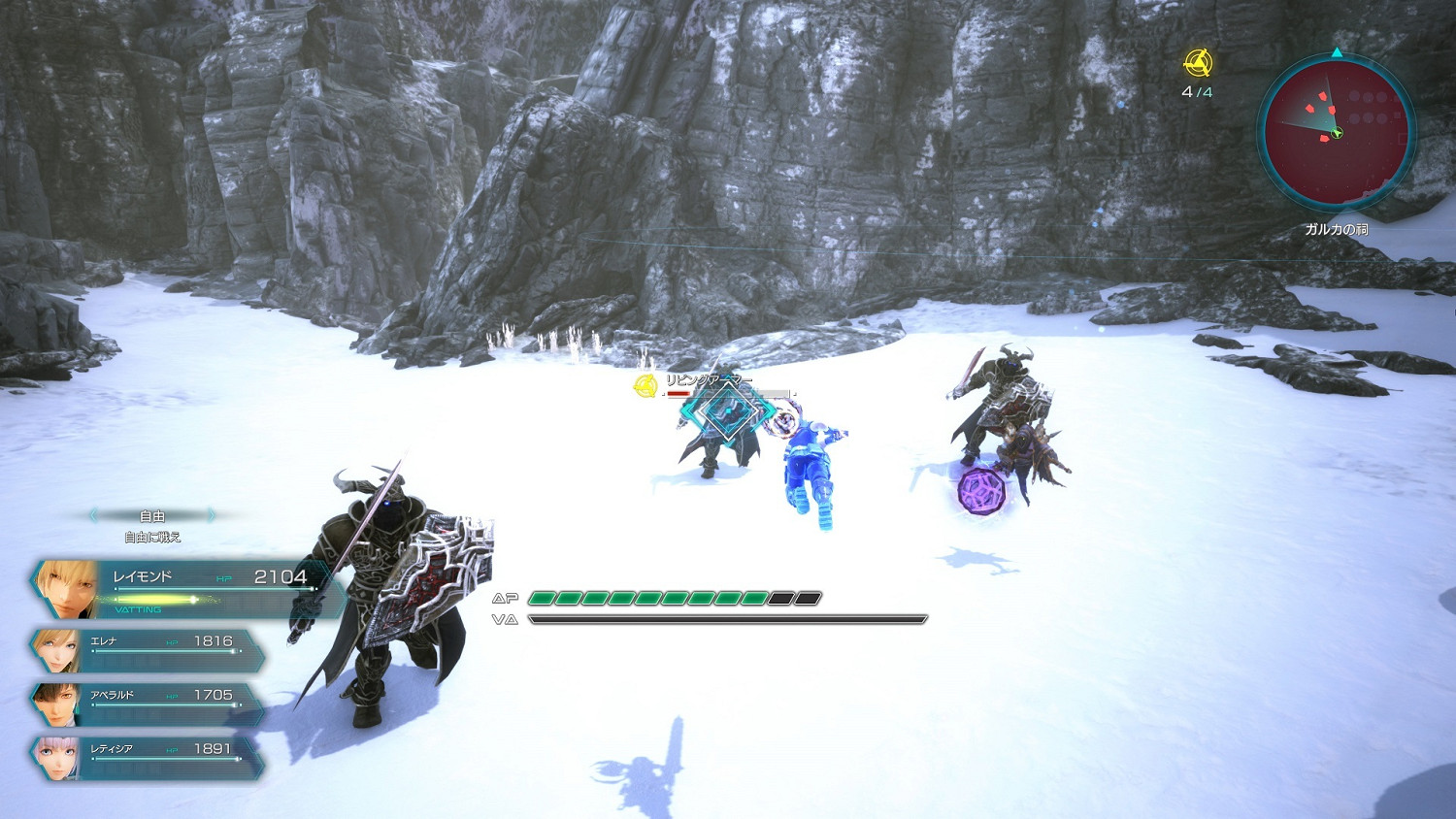 《星之海洋6》公布最新PV 介紹神秘生命體及戰鬥要素 《星之海洋6》公布最新PV 介紹神秘生命體及戰鬥要素