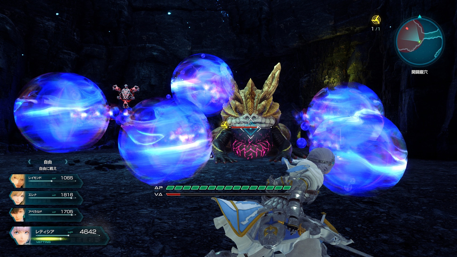 《星之海洋6》公布最新PV 介紹神秘生命體及戰鬥要素 《星之海洋6》公布最新PV 介紹神秘生命體及戰鬥要素