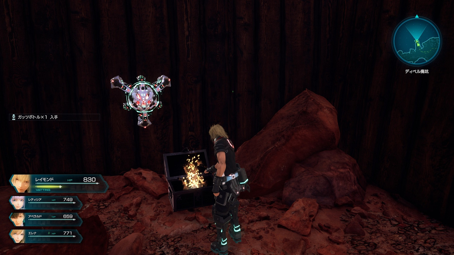 《星之海洋6》公布最新PV 介紹神秘生命體及戰鬥要素 《星之海洋6》公布最新PV 介紹神秘生命體及戰鬥要素