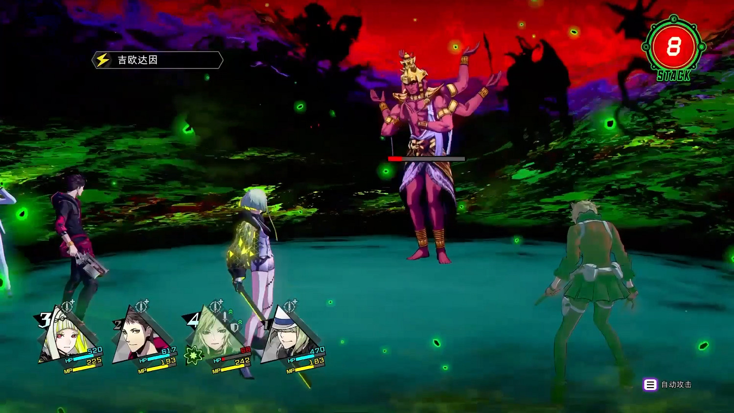 F5遊戲發布會:《靈魂駭客2》最新中文實機公開 F5遊戲發布會:《靈魂駭客2》最新中文實機公開