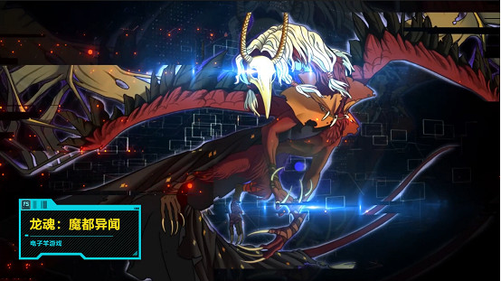 [F5]進取遊戲發布會複盤，第三年精彩不斷