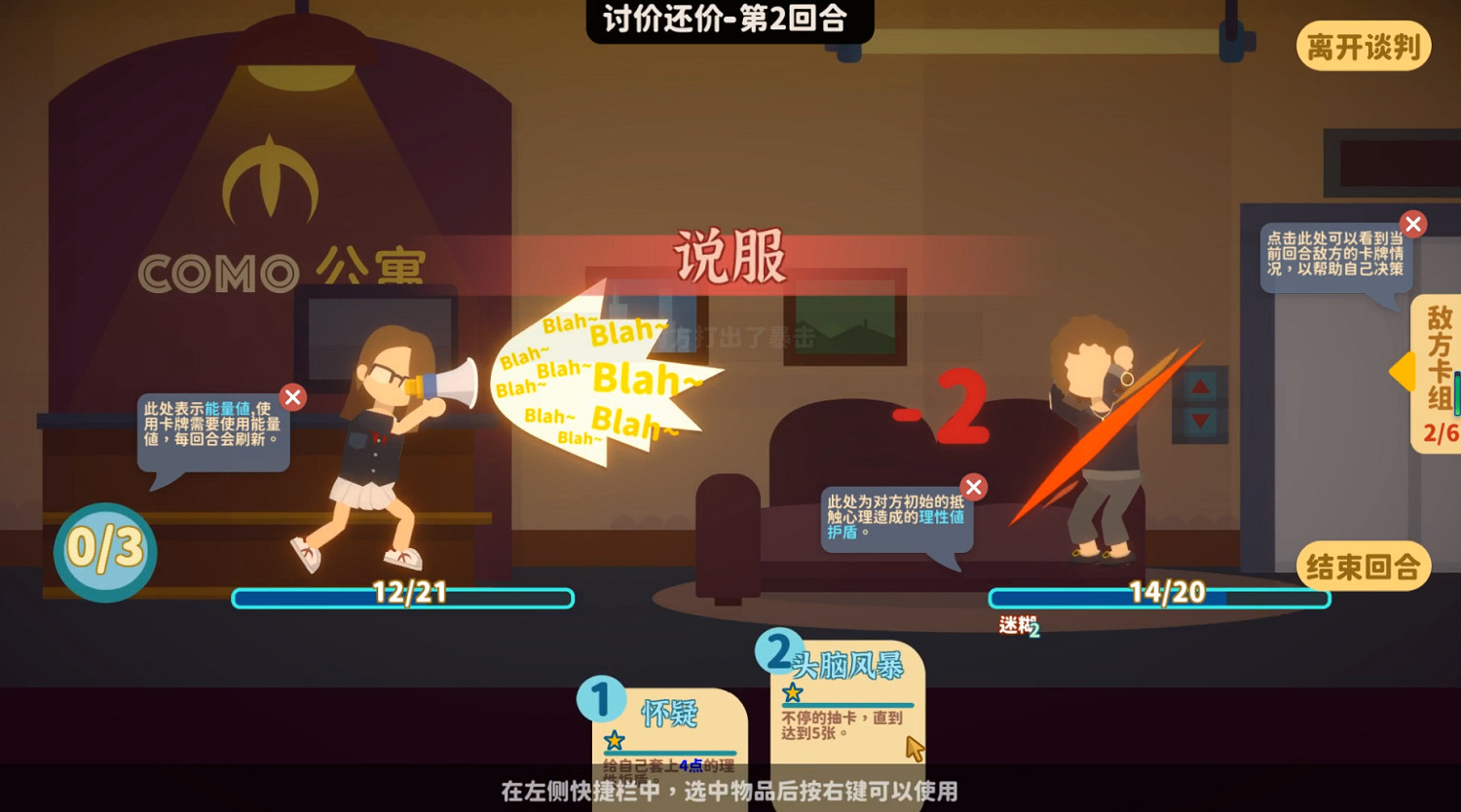 海島生活模擬遊戲《小生活》7月29日於Steam平台發行 海島生活模擬遊戲《小生活》7月29日於Steam平台發行