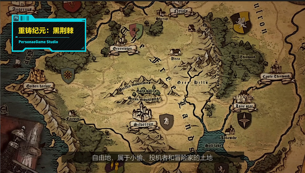 F5遊戲發布會匯總:《永劫無間》《師父》《沙石鎮》等 F5遊戲發布會匯總:《永劫無間》《師父》《沙石鎮》等