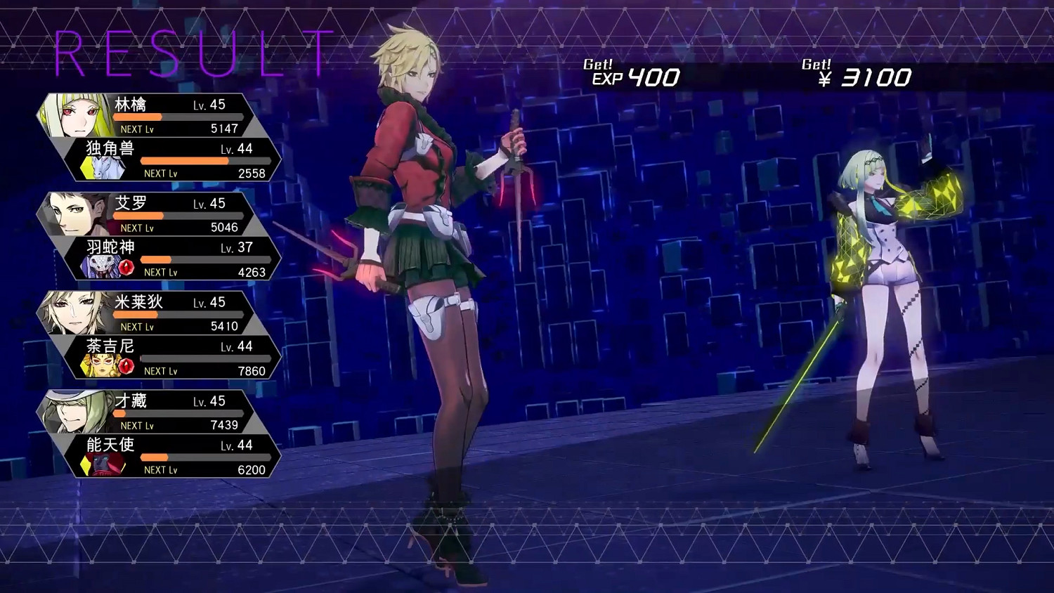 F5遊戲發布會:《靈魂駭客2》最新中文實機公開 F5遊戲發布會:《靈魂駭客2》最新中文實機公開