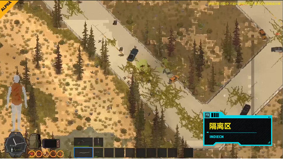 [F5]進取遊戲發布會複盤，第三年精彩不斷