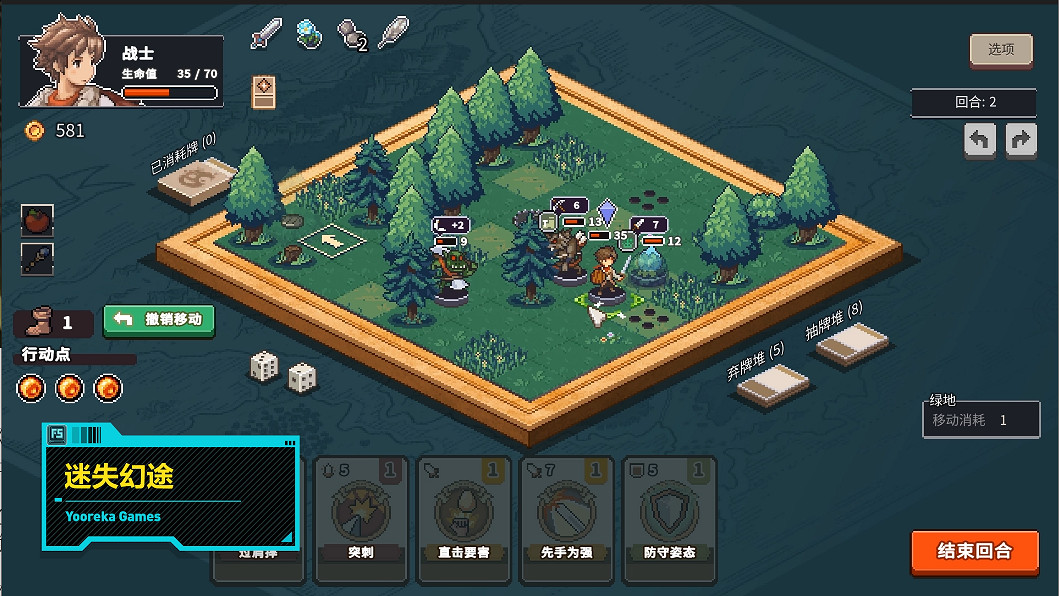 F5遊戲發布會匯總:《永劫無間》《師父》《沙石鎮》等 F5遊戲發布會匯總:《永劫無間》《師父》《沙石鎮》等