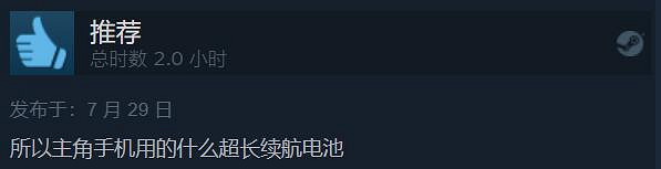 立繪好看 劇情讚!《數碼寶貝:絕境求生》特別好評 立繪好看 劇情讚!《數碼寶貝:絕境求生》特別好評