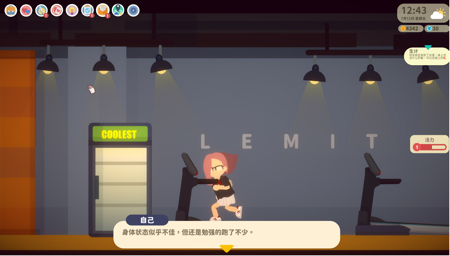 海島生活模擬遊戲《小生活》7月29日於Steam平台發行 海島生活模擬遊戲《小生活》7月29日於Steam平台發行