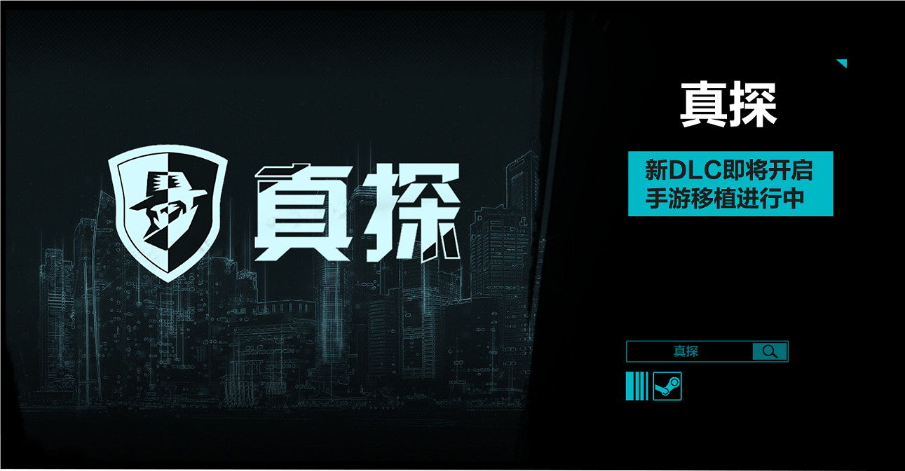 F5遊戲發布會匯總:《永劫無間》《師父》《沙石鎮》等 F5遊戲發布會匯總:《永劫無間》《師父》《沙石鎮》等