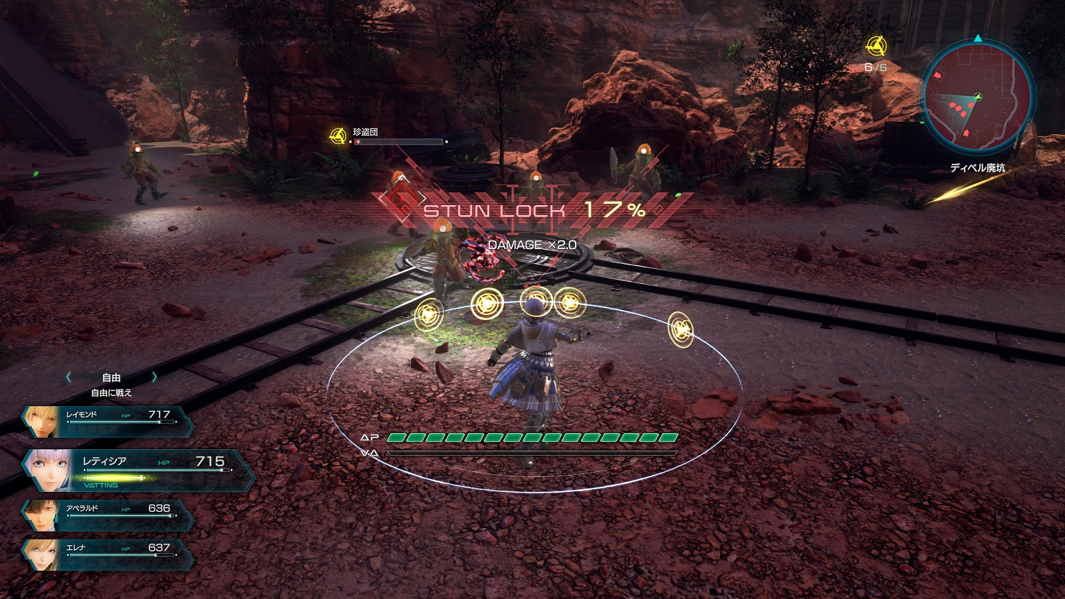 《星之海洋6》公布最新PV 介紹神秘生命體及戰鬥要素 《星之海洋6》公布最新PV 介紹神秘生命體及戰鬥要素