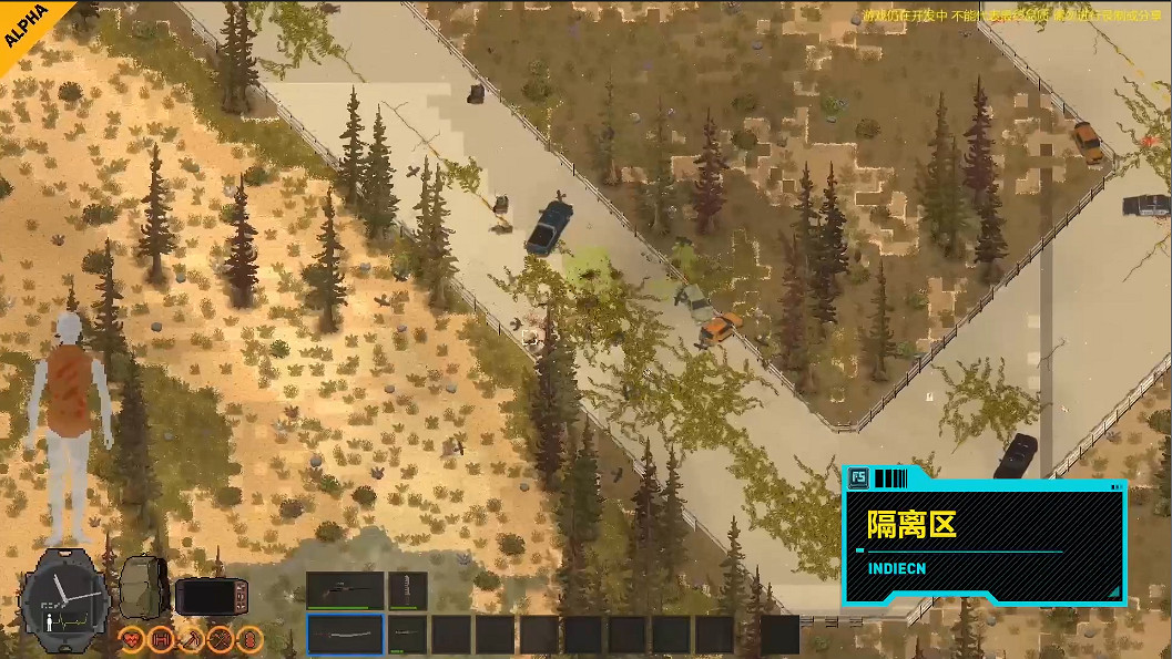 F5遊戲發布會匯總:《永劫無間》《師父》《沙石鎮》等 F5遊戲發布會匯總:《永劫無間》《師父》《沙石鎮》等