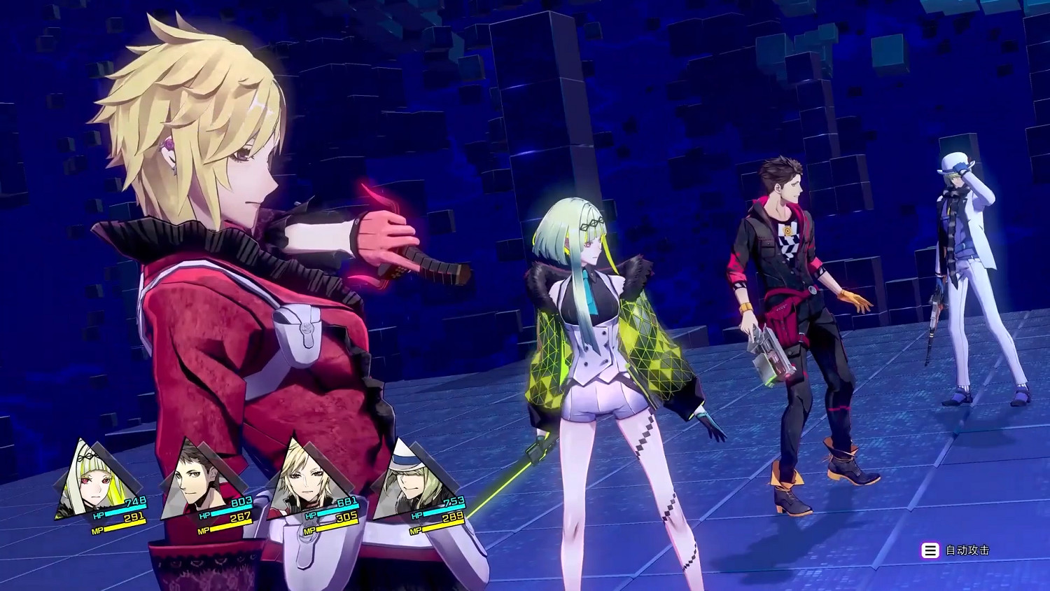 F5遊戲發布會:《靈魂駭客2》最新中文實機公開 F5遊戲發布會:《靈魂駭客2》最新中文實機公開