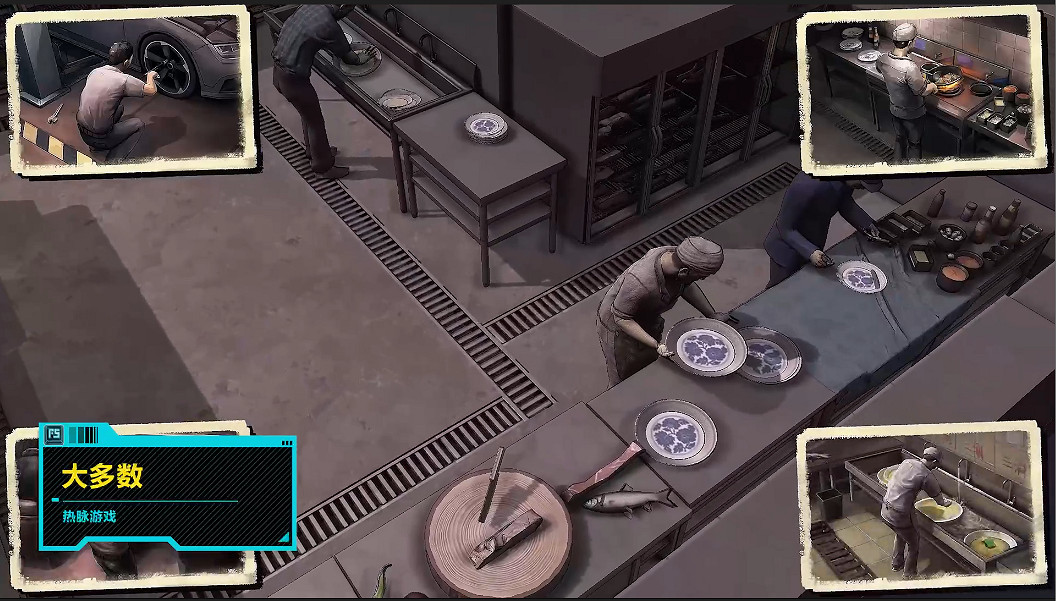 F5遊戲發布會匯總:《永劫無間》《師父》《沙石鎮》等 F5遊戲發布會匯總:《永劫無間》《師父》《沙石鎮》等