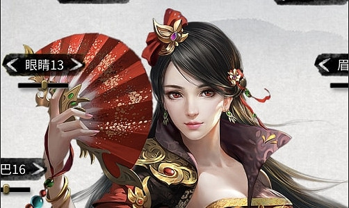 八荒奇趣百態自定《鬼谷八荒》MOD創作先鋒賽已落幕 八荒奇趣百態自定《鬼谷八荒》MOD創作先鋒賽已落幕