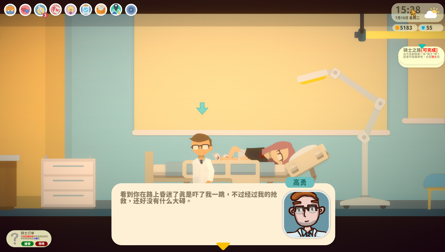 海島生活模擬遊戲《小生活》7月29日於Steam平台發行 海島生活模擬遊戲《小生活》7月29日於Steam平台發行