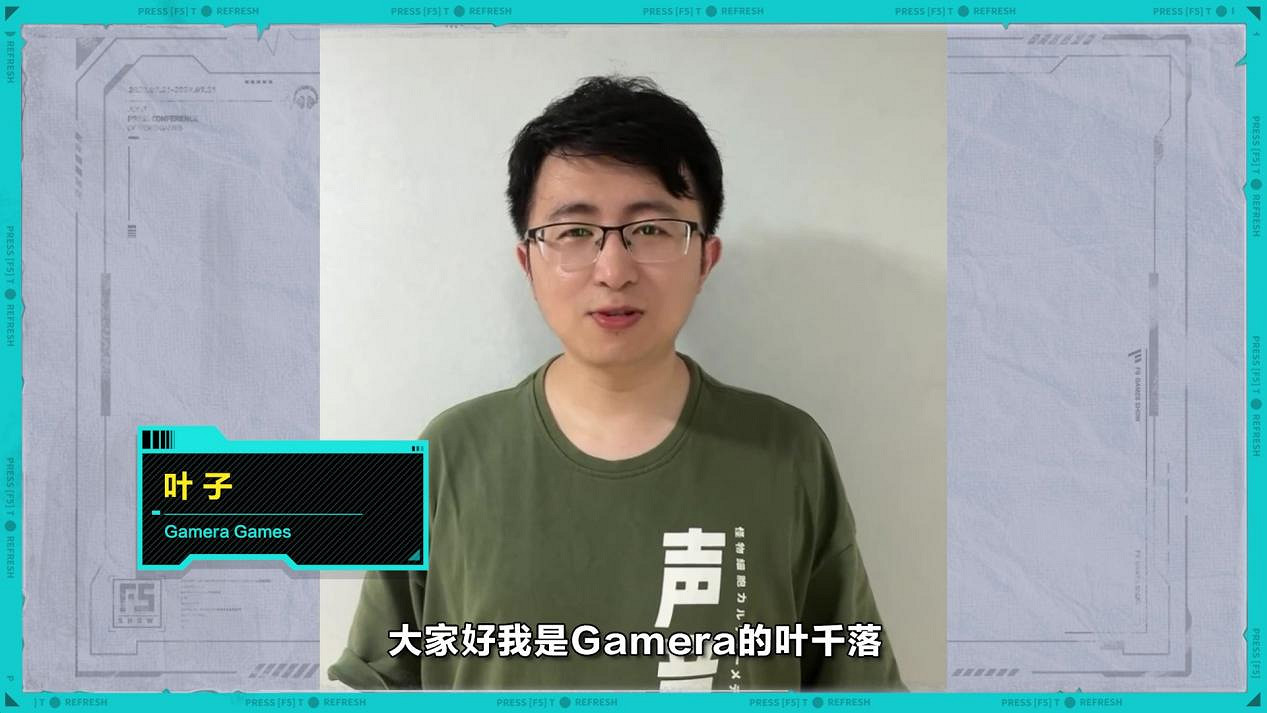 F5遊戲發布會匯總:《永劫無間》《師父》《沙石鎮》等 F5遊戲發布會匯總:《永劫無間》《師父》《沙石鎮》等