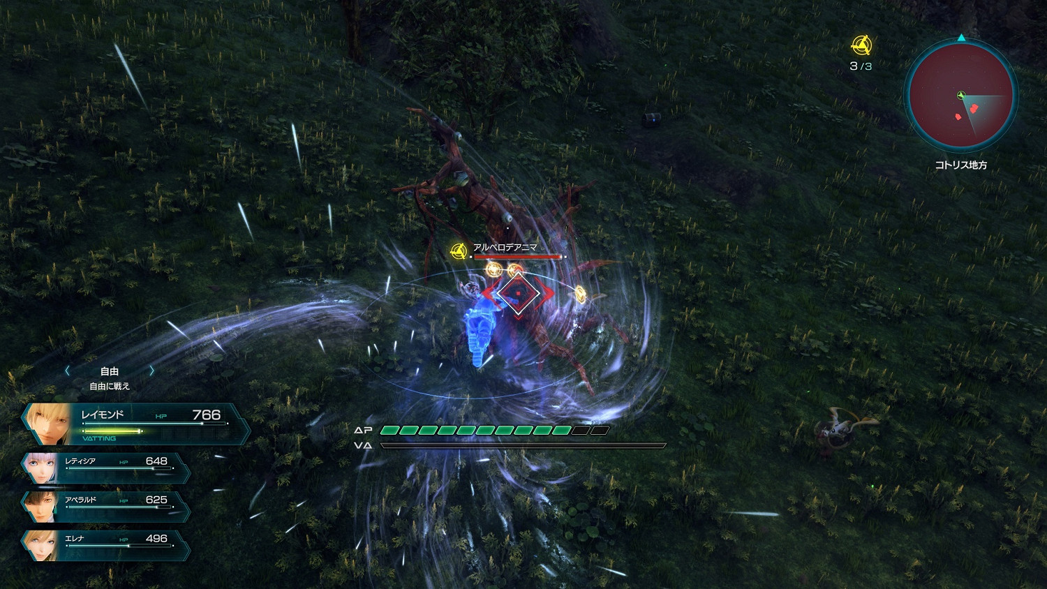 《星之海洋6》公布最新PV 介紹神秘生命體及戰鬥要素 《星之海洋6》公布最新PV 介紹神秘生命體及戰鬥要素