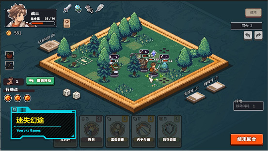 [F5]進取遊戲發布會複盤，第三年精彩不斷