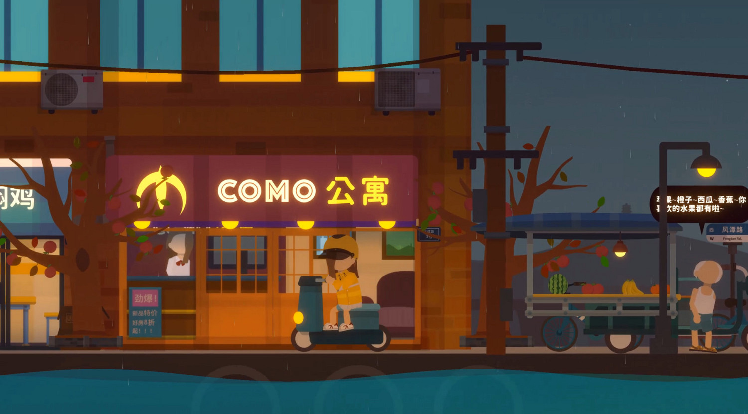 海島生活模擬遊戲《小生活》7月29日於Steam平台發行 海島生活模擬遊戲《小生活》7月29日於Steam平台發行