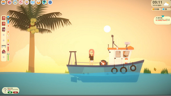 中國大陸研發海島生活模擬遊戲《小生活》7月29日於Steam平台發行 中國大陸研發海島生活模擬遊戲《小生活》7月29日於Steam平台發行