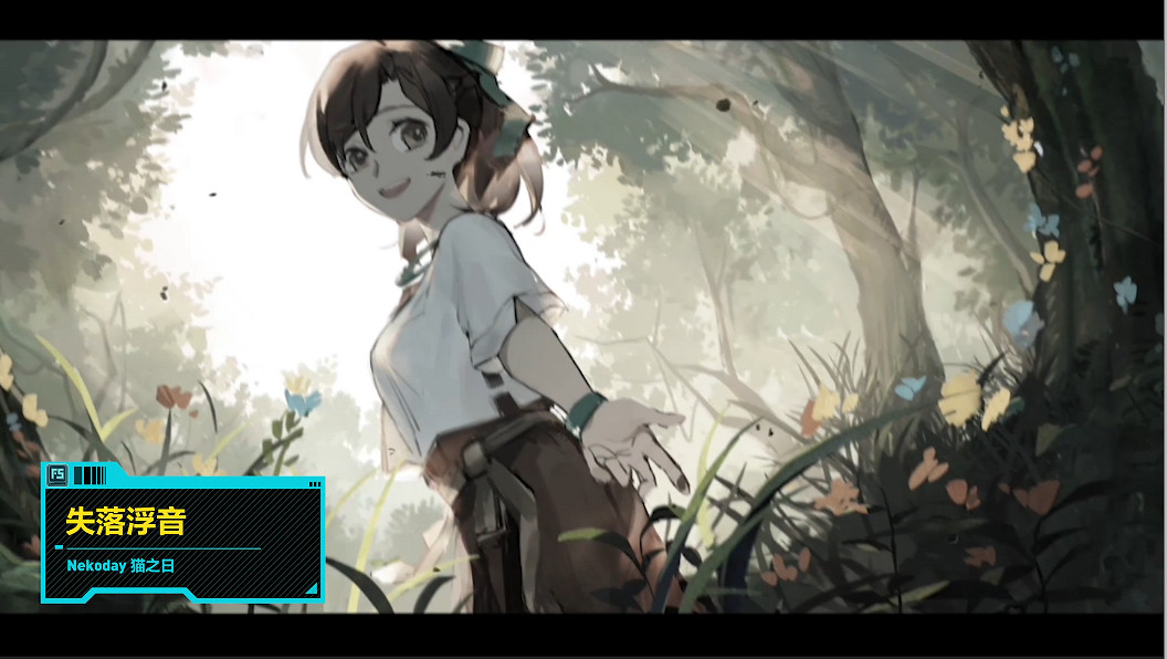 F5遊戲發布會匯總:《永劫無間》《師父》《沙石鎮》等 F5遊戲發布會匯總:《永劫無間》《師父》《沙石鎮》等