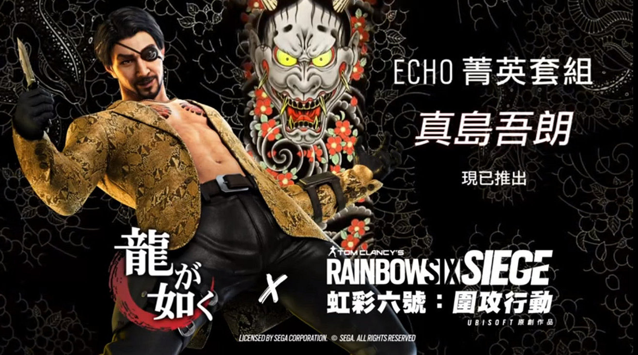 早報：Epic喜加一 《模擬山羊3》11月發售公布！