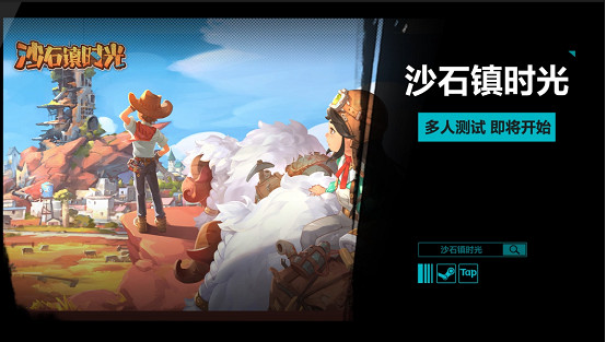 [F5]進取遊戲發布會複盤，第三年精彩不斷