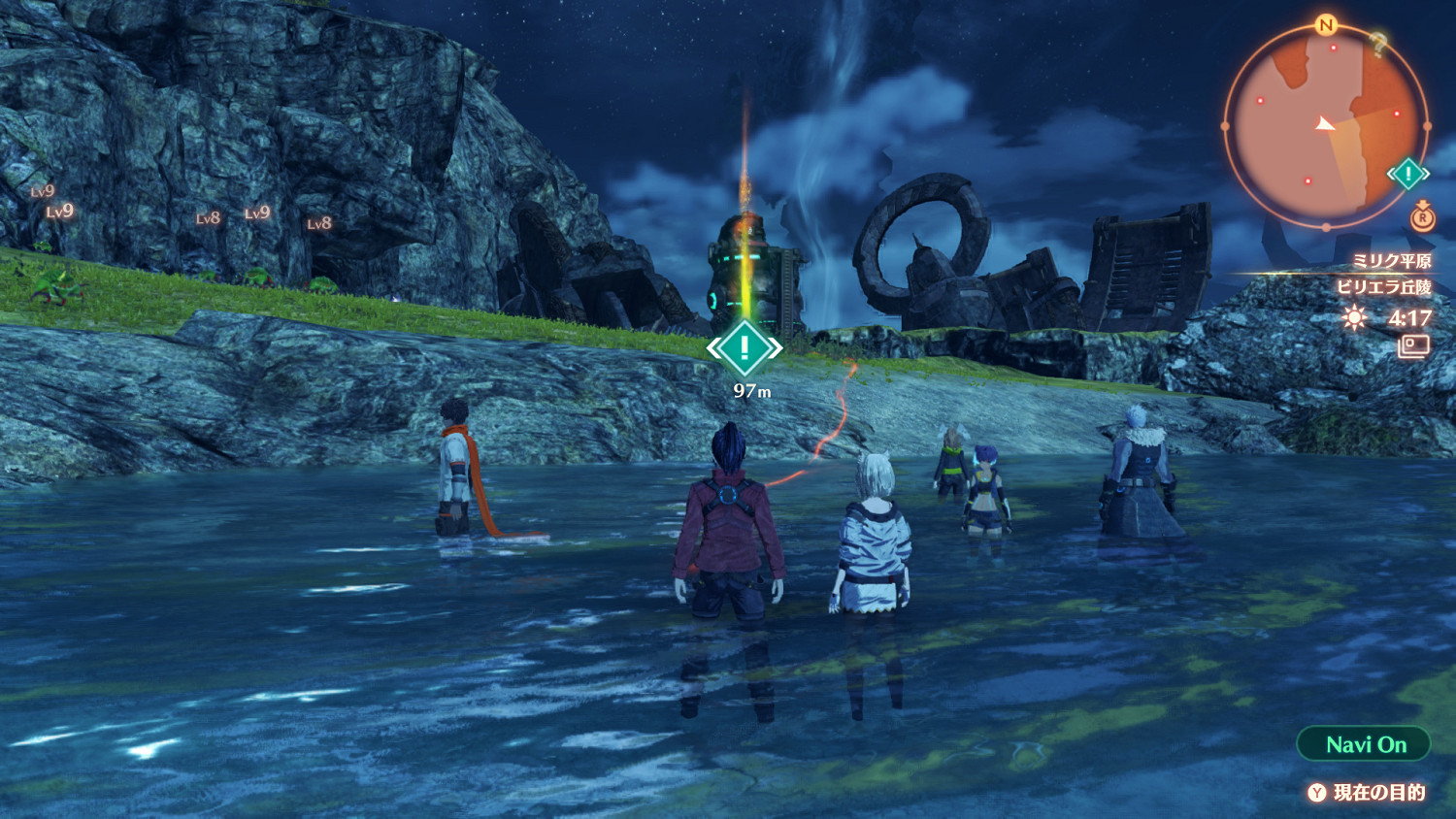 《異度之刃3》開發者訪談第三部分:喜歡有分量的作品 《異度之刃3》開發者訪談第三部分:喜歡有分量的作品