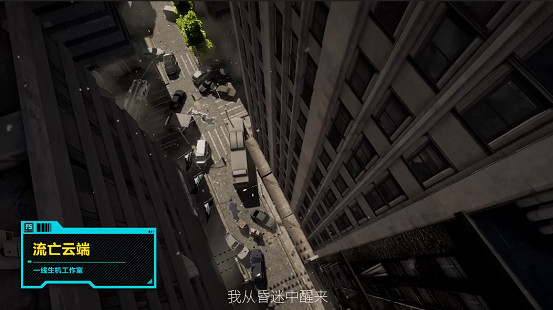 [F5]進取遊戲發布會複盤，第三年精彩不斷