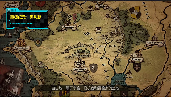 [F5]進取遊戲發布會複盤，第三年精彩不斷