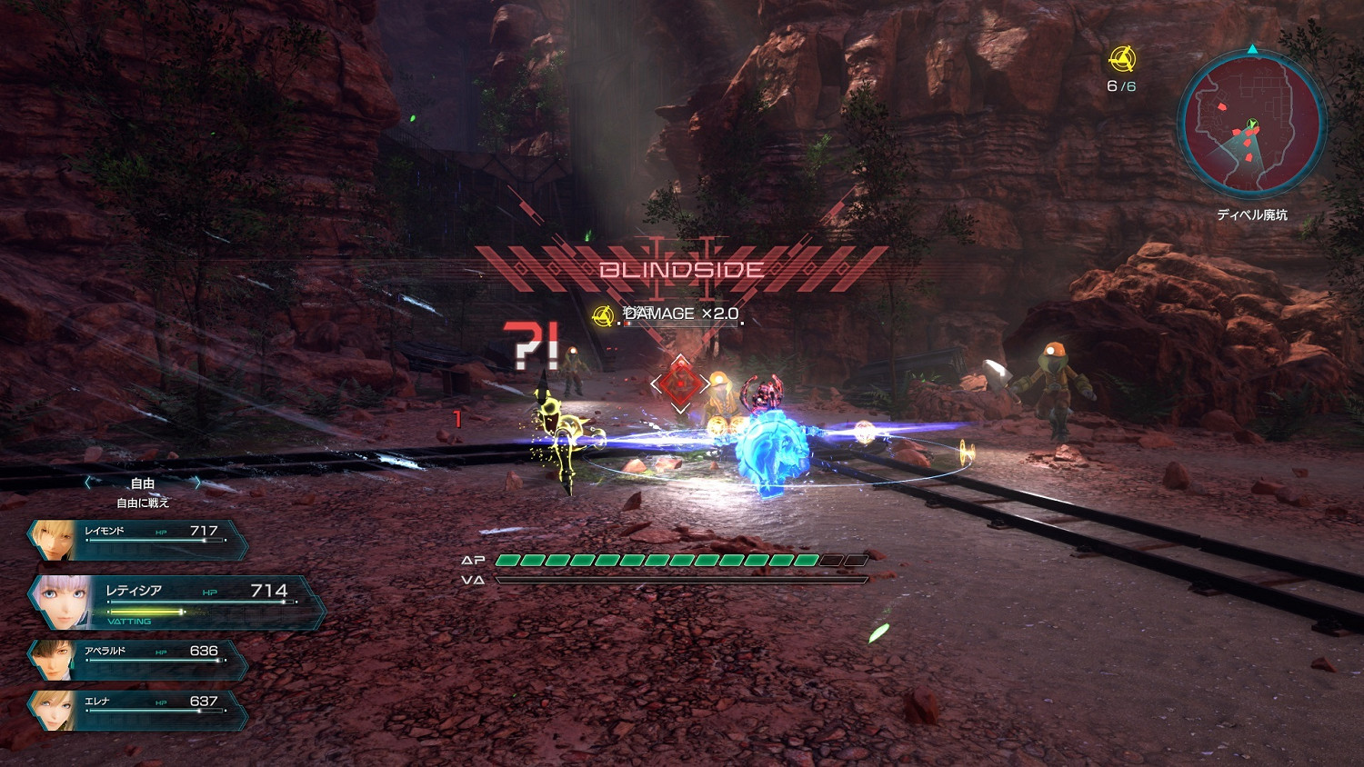 《星之海洋6》公布最新PV 介紹神秘生命體及戰鬥要素 《星之海洋6》公布最新PV 介紹神秘生命體及戰鬥要素