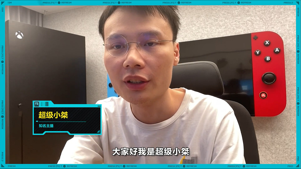 F5遊戲發布會匯總:《永劫無間》《師父》《沙石鎮》等 F5遊戲發布會匯總:《永劫無間》《師父》《沙石鎮》等