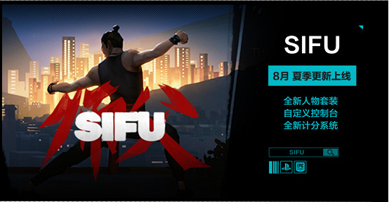 [F5]進取遊戲發布會複盤，第三年精彩不斷