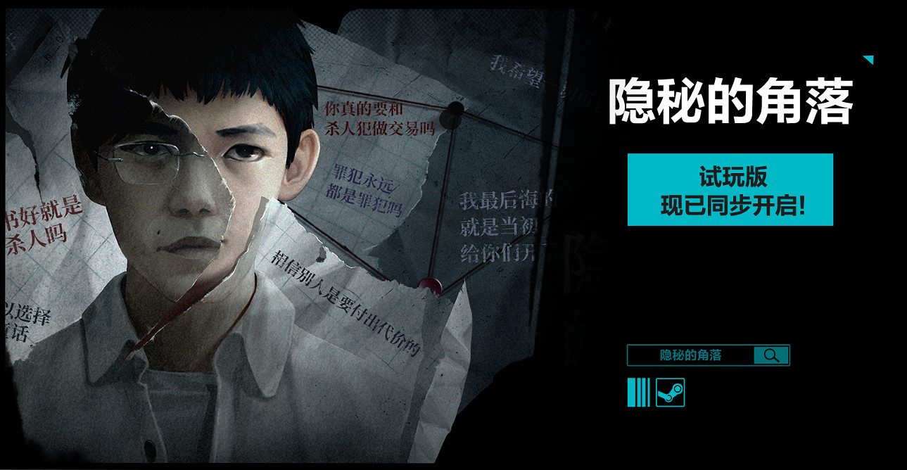 F5遊戲發布會匯總:《永劫無間》《師父》《沙石鎮》等 F5遊戲發布會匯總:《永劫無間》《師父》《沙石鎮》等