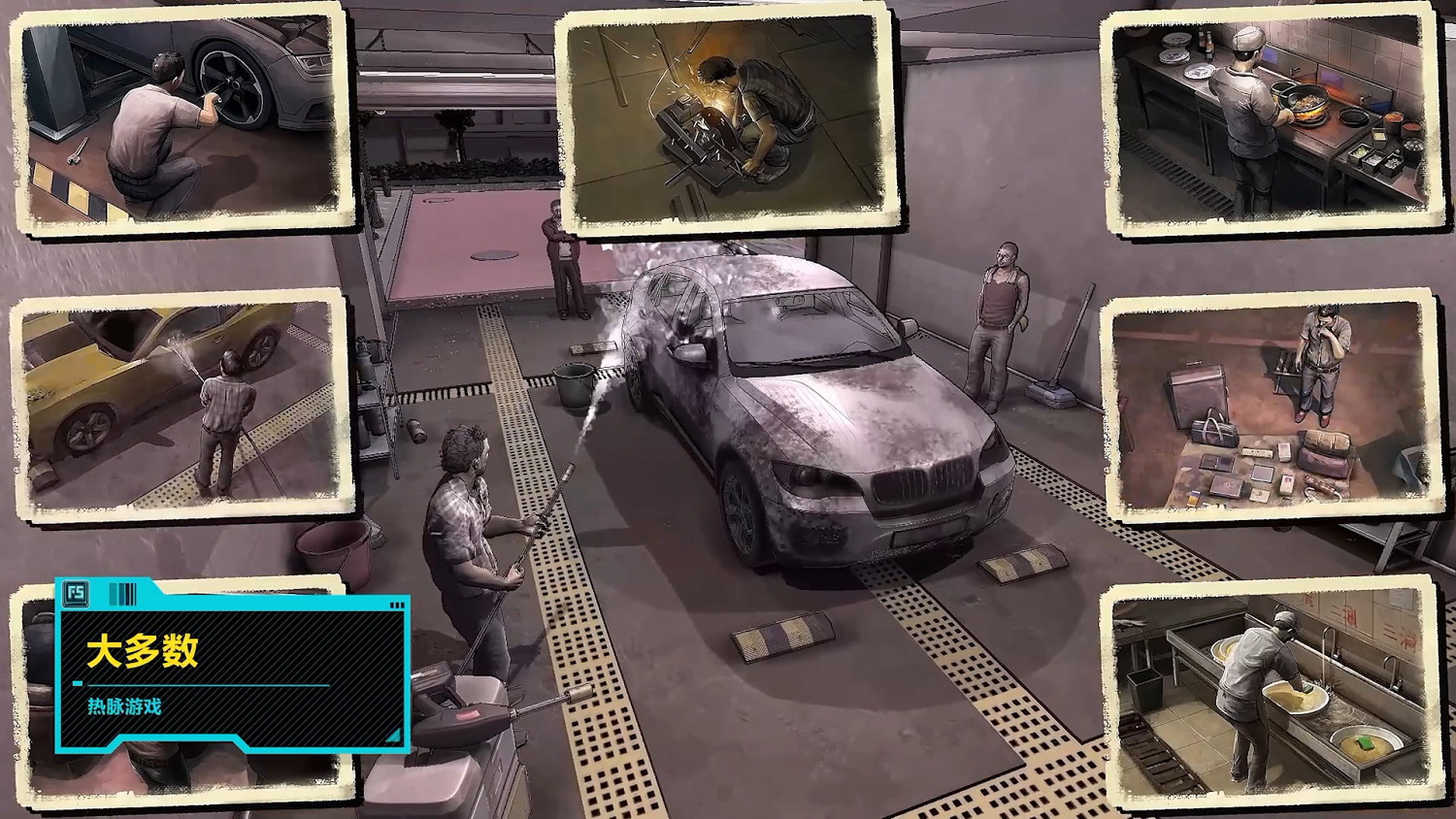 寫實風格打工人模擬器《大多數》今年秋季正式推出! 寫實風格打工人模擬器《大多數》今年秋季正式推出!