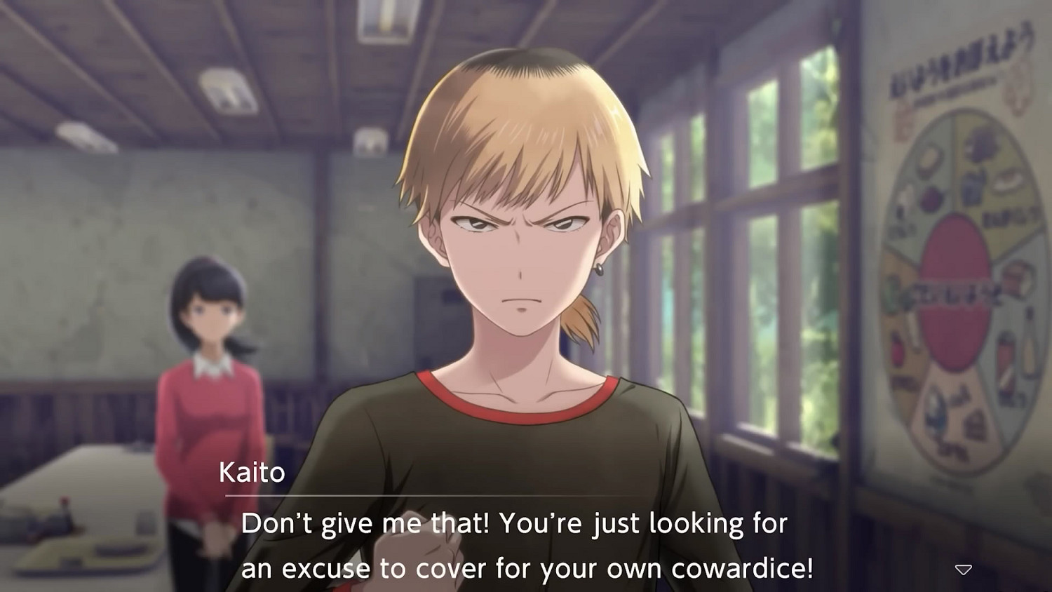 《數碼寶貝:絕境求生》發售預告片賞!現已正式推出 《數碼寶貝:絕境求生》發售預告片賞!現已正式推出