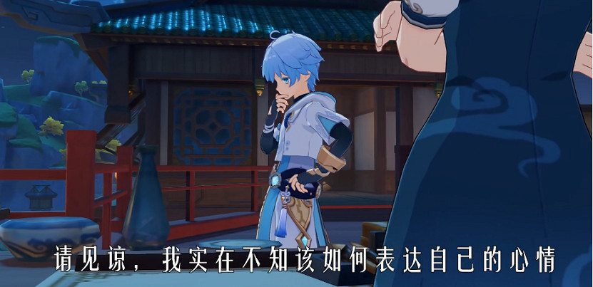 原神可莉有多可愛?聲優花玲讀生日賀信 太有排面! 原神可莉有多可愛?聲優花玲讀生日賀信 太有排面!