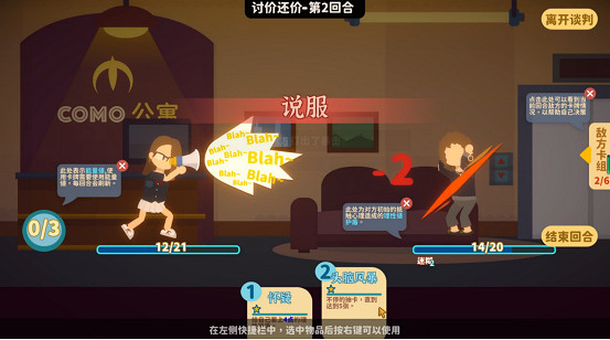 中國大陸研發海島生活模擬遊戲《小生活》7月29日於Steam平台發行 中國大陸研發海島生活模擬遊戲《小生活》7月29日於Steam平台發行