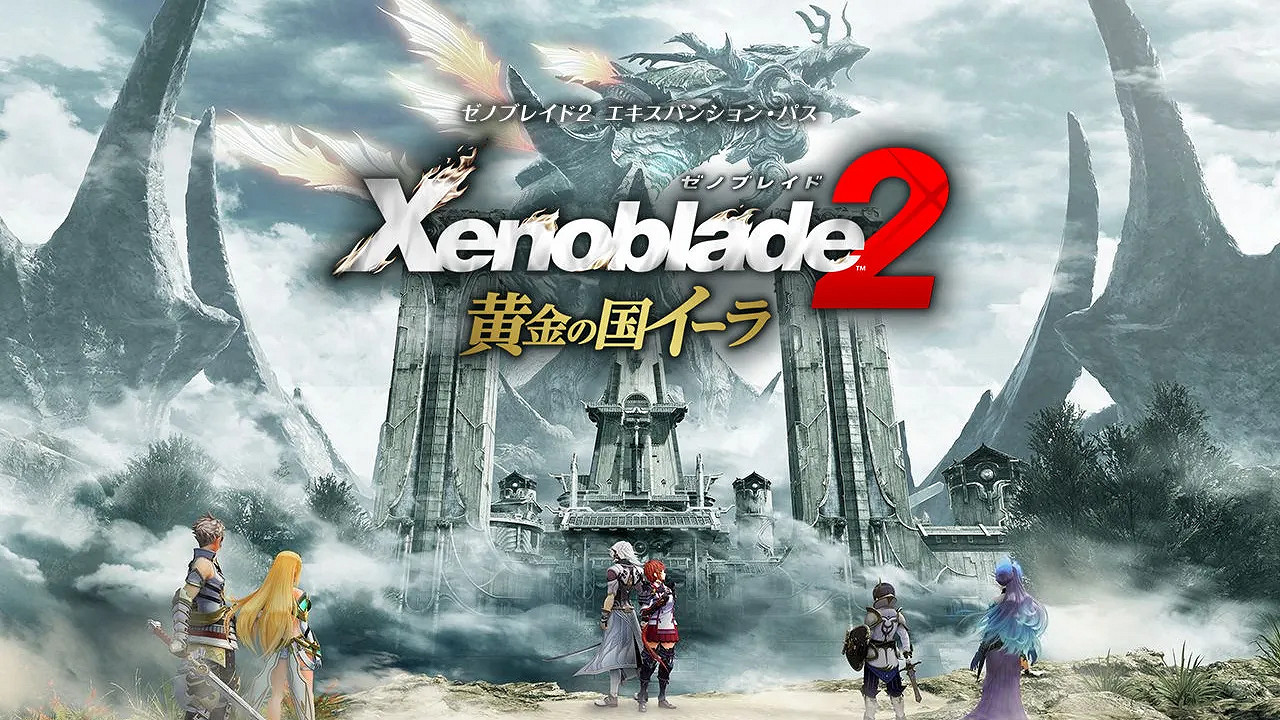 《異度之刃3》季票增新劇情:規模堪比黃金之國伊拉! 《異度之刃3》季票增新劇情:規模堪比黃金之國伊拉!