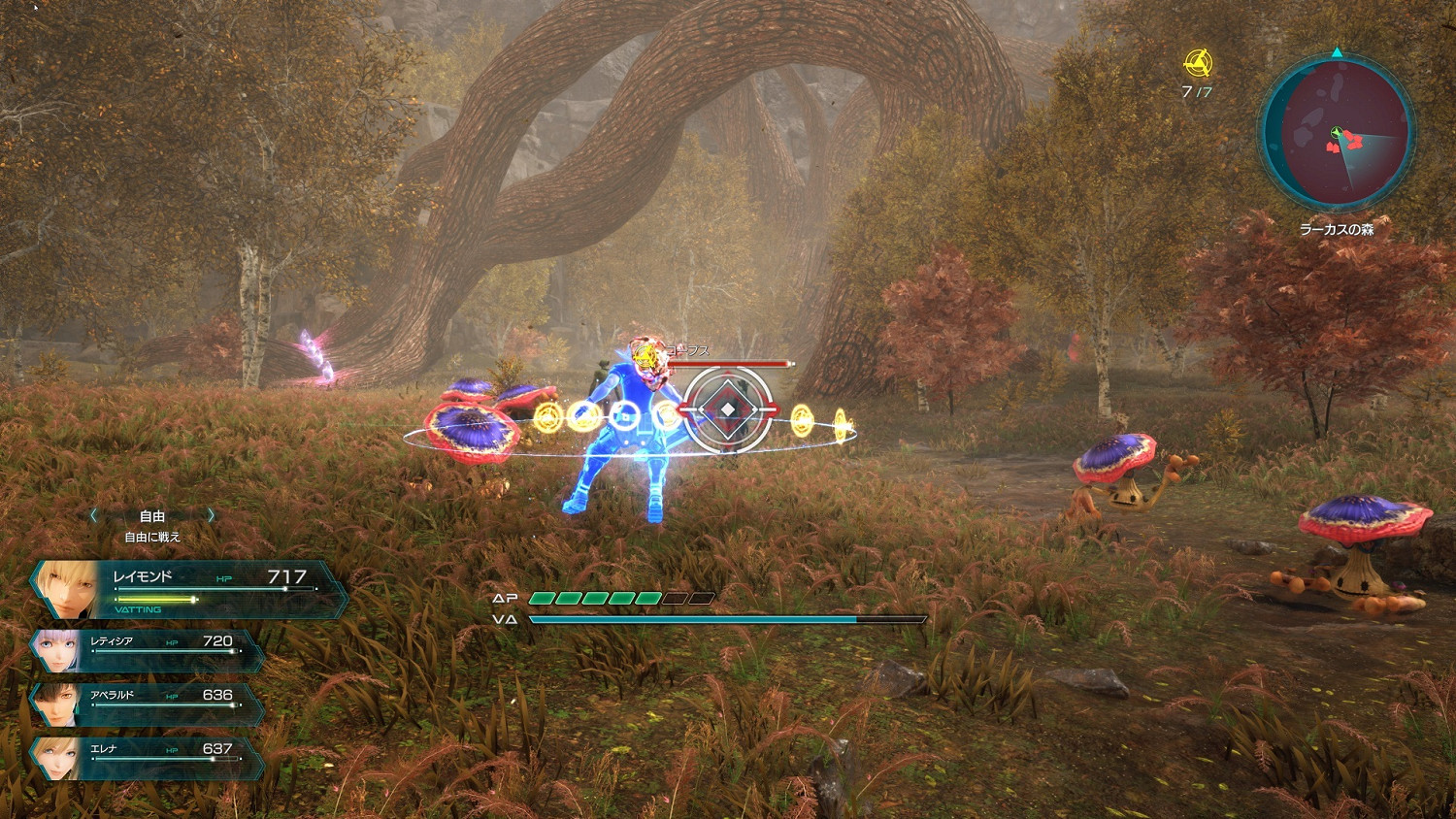 《星之海洋6》公布最新PV 介紹神秘生命體及戰鬥要素 《星之海洋6》公布最新PV 介紹神秘生命體及戰鬥要素