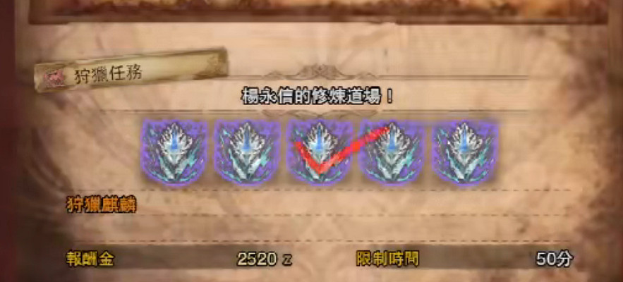 盜版更新比正版還快,《堆疊大陸》究竟發生了什麽? 盜版更新比正版還快,《堆疊大陸》究竟發生了什麽?