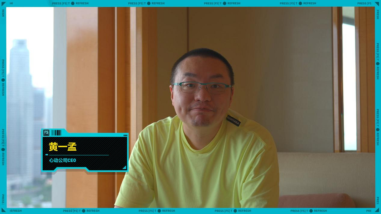 F5遊戲發布會匯總:《永劫無間》《師父》《沙石鎮》等 F5遊戲發布會匯總:《永劫無間》《師父》《沙石鎮》等