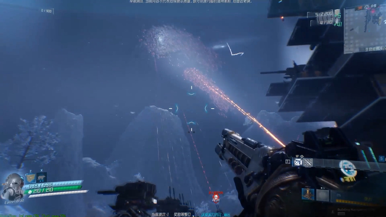 F5遊戲發布會：多人連線FPS遊戲《重裝前哨》新預告