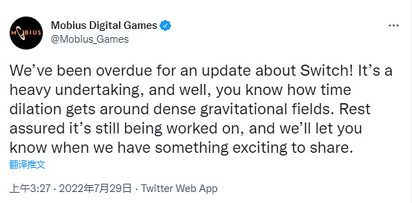 好評如潮太空探索遊戲《星際拓荒》即將登陸次世代主機 好評如潮太空探索遊戲《星際拓荒》即將登陸次世代主機