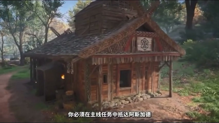 《刺客教條》也能“肉鴿”啦！育碧五大建議搶先看！