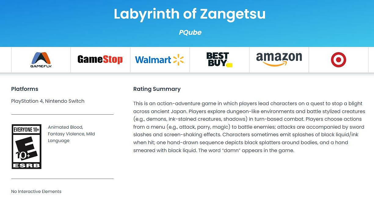 水墨和風RPG《殘月之鎖宮》已獲ESRB分級 9/29推出 水墨和風RPG《殘月之鎖宮》已獲ESRB分級 9/29推出