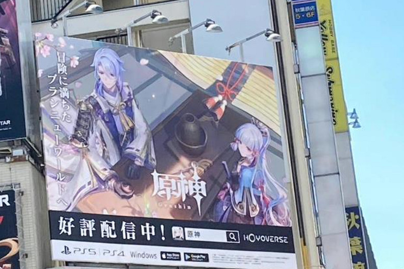 最後一屆的世萌,正在消失的一批二次元 最後一屆的世萌,正在消失的一批二次元