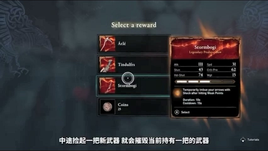 《刺客教條》也能“肉鴿”啦！育碧五大建議搶先看！