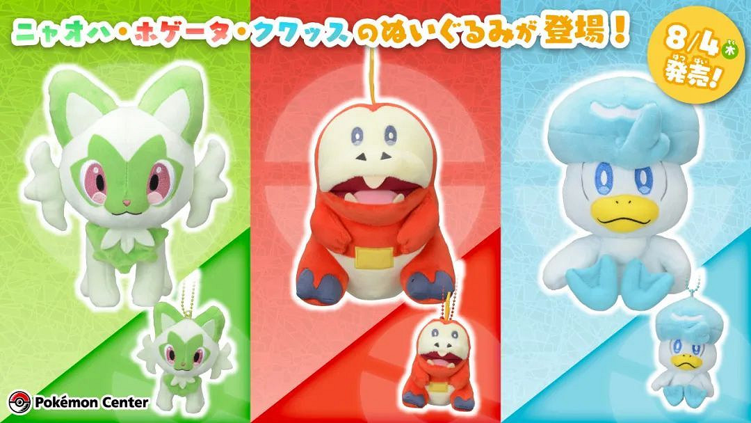 NS新聞 異域神劍3正式發售 Cygames收購重裝機兵