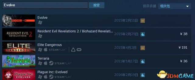 《進化》將來有可能免費!Steam頁面遊戲價格已被移除 《進化》將來有可能免費!Steam頁面遊戲價格已被移除